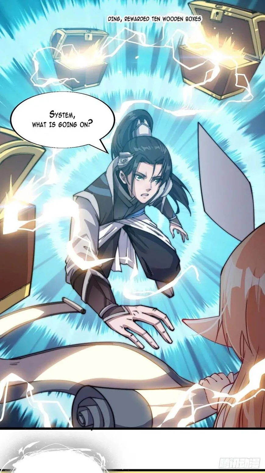 Kaiju Yi Zuo Shan Chapter 5 page 33