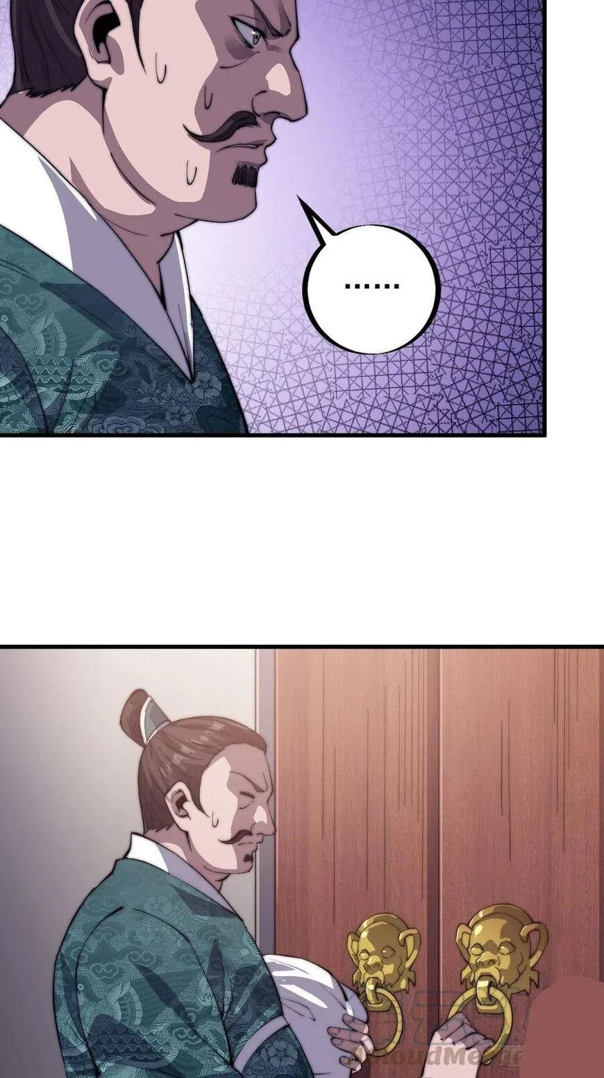 Kaiju Yi Zuo Shan Chapter 50 page 23