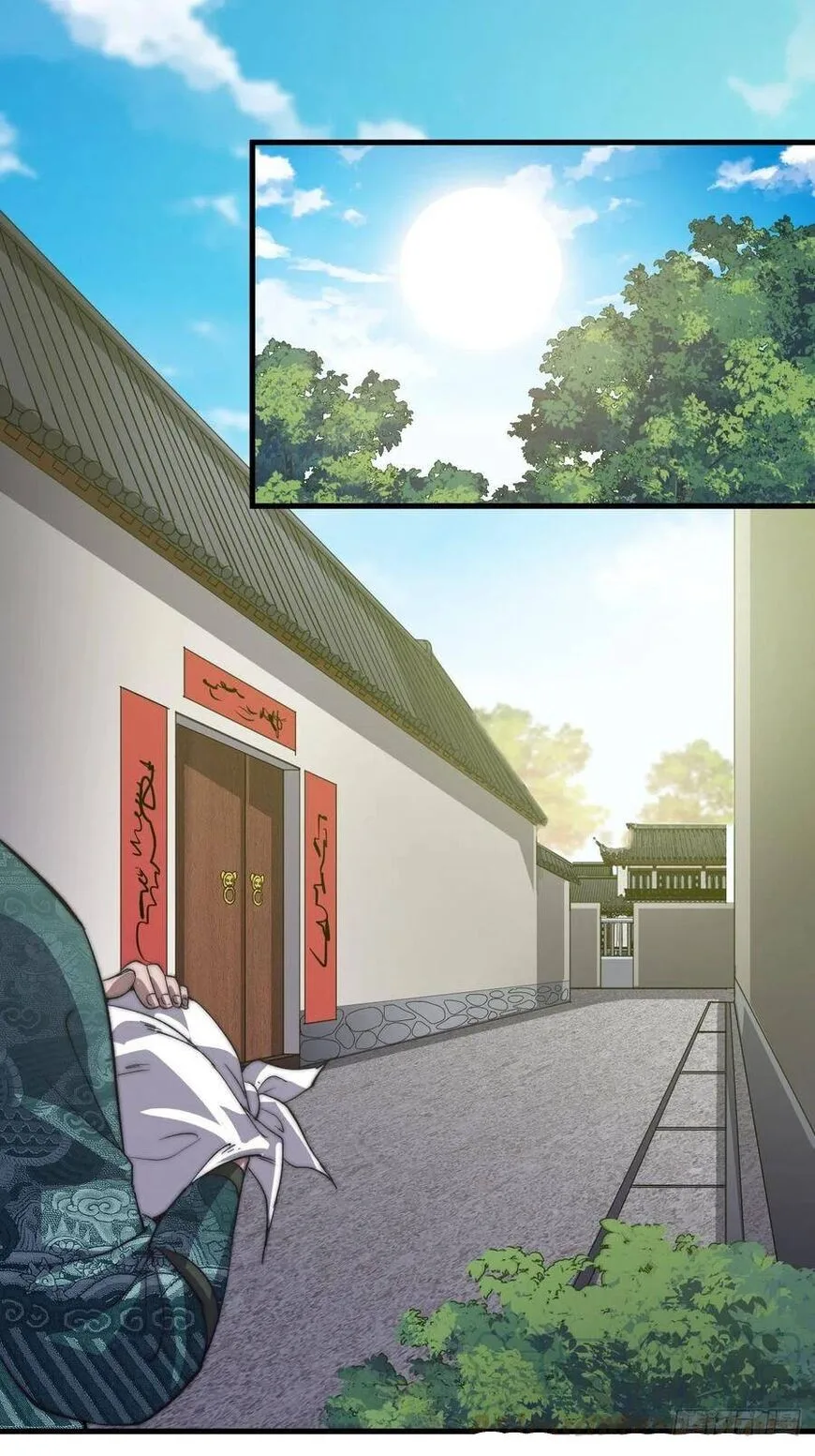 Kaiju Yi Zuo Shan Chapter 50 page 21