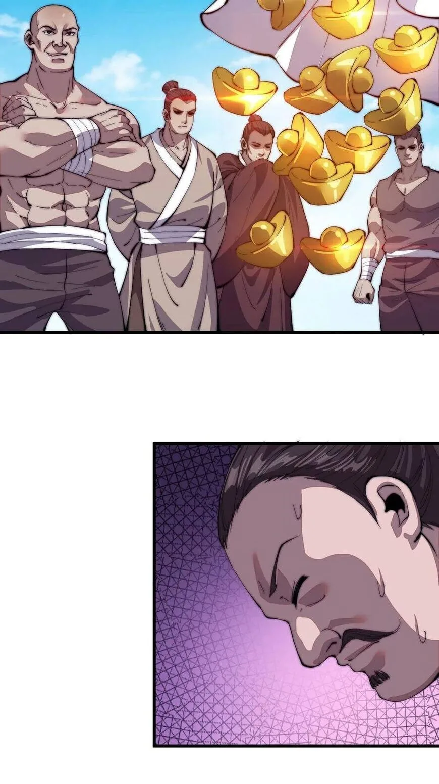 Kaiju Yi Zuo Shan Chapter 50 page 34