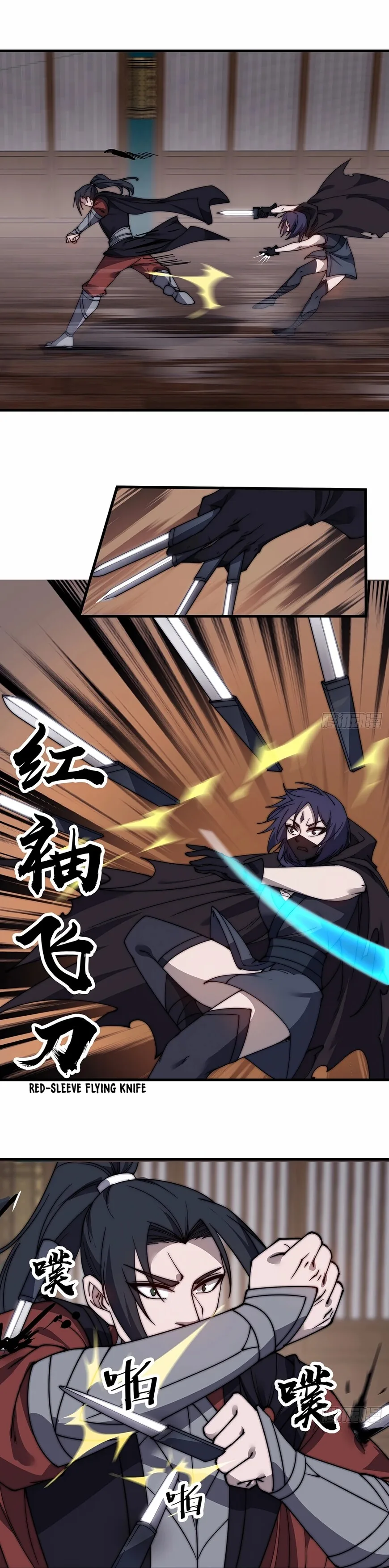 Kaiju Yi Zuo Shan Chapter 503 page 8