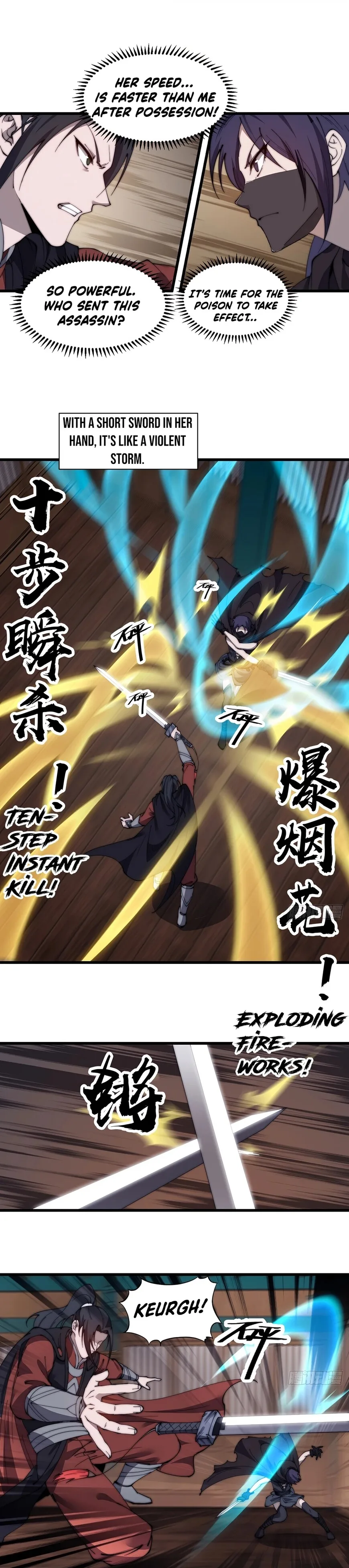Kaiju Yi Zuo Shan Chapter 503 page 6