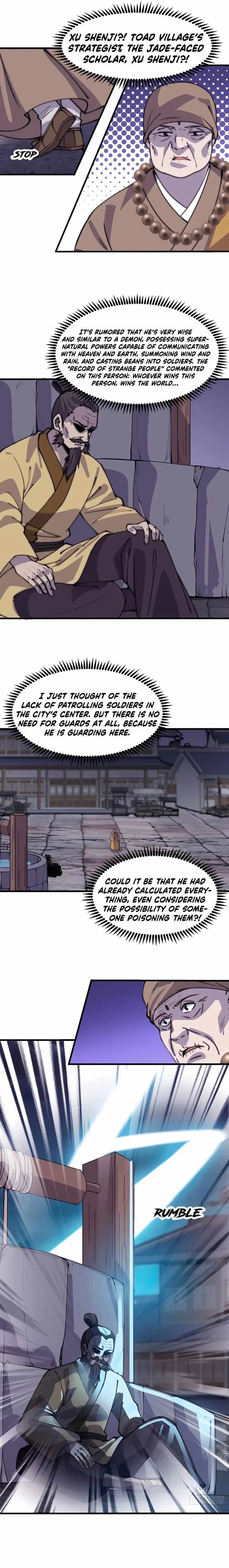 Kaiju Yi Zuo Shan Chapter 509 page 7