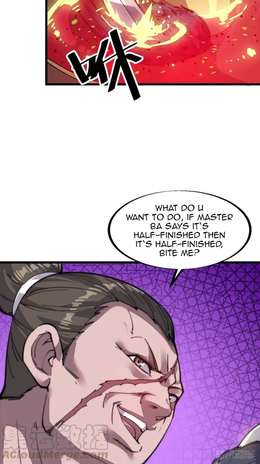 Kaiju Yi Zuo Shan Chapter 51 page 13