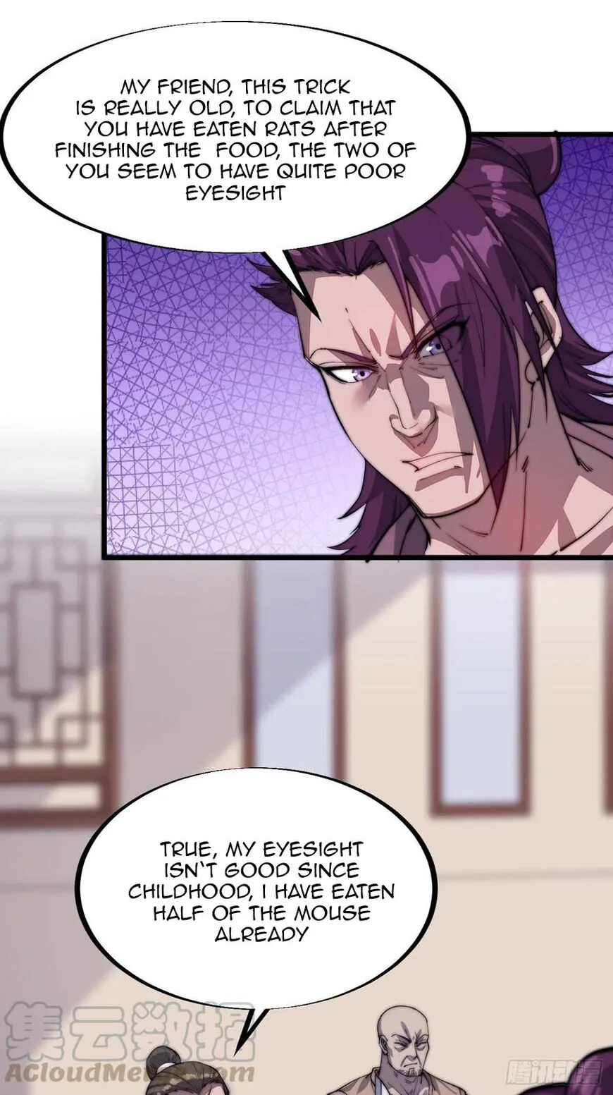 Kaiju Yi Zuo Shan Chapter 51 page 11
