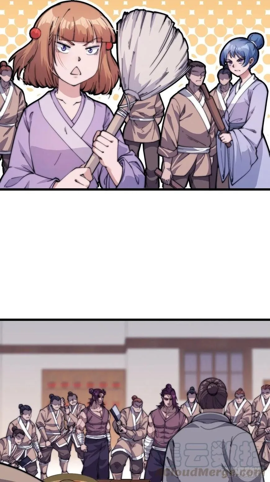 Kaiju Yi Zuo Shan Chapter 51 page 17