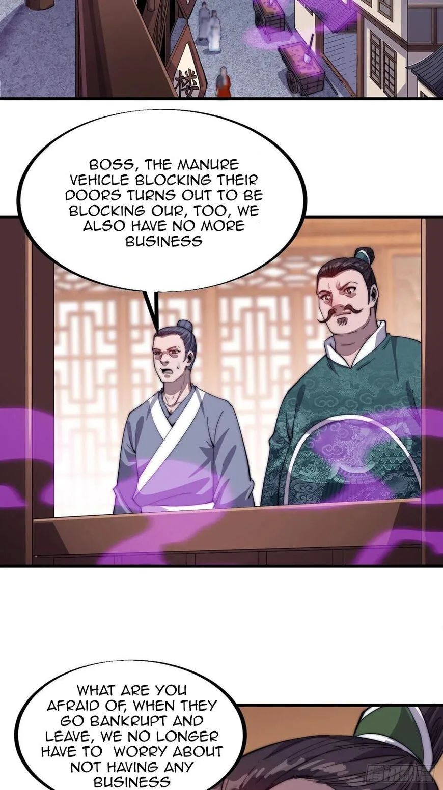 Kaiju Yi Zuo Shan Chapter 51 page 24