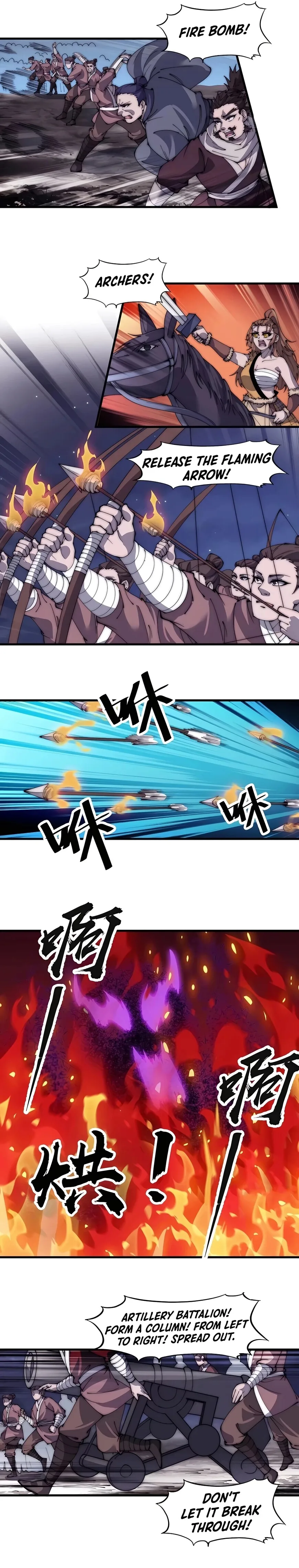 Kaiju Yi Zuo Shan Chapter 515 page 6
