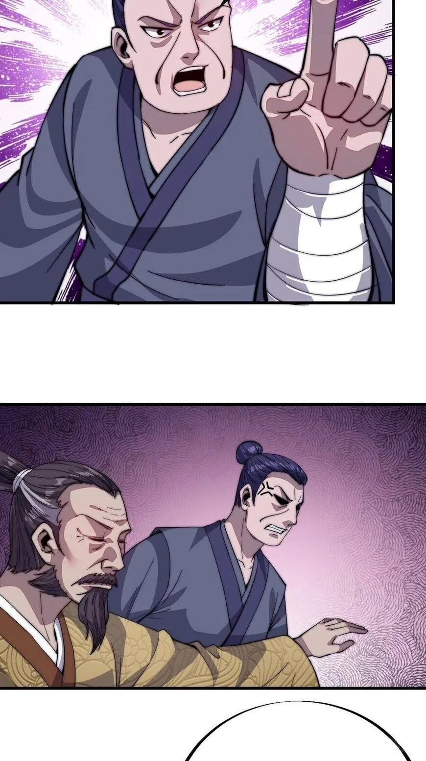 Kaiju Yi Zuo Shan Chapter 52 page 18