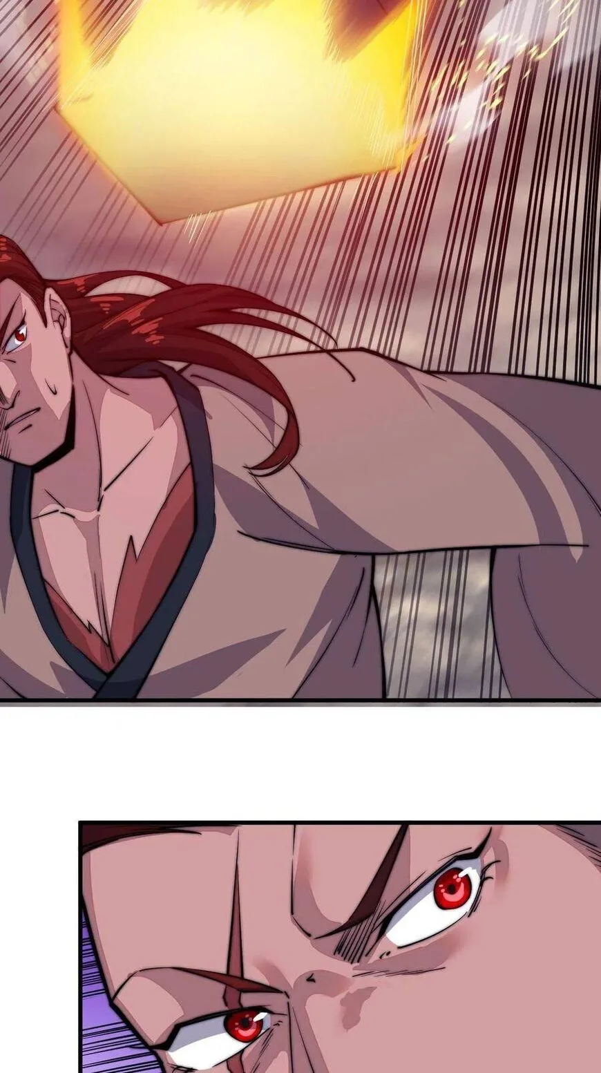 Kaiju Yi Zuo Shan Chapter 52 page 23
