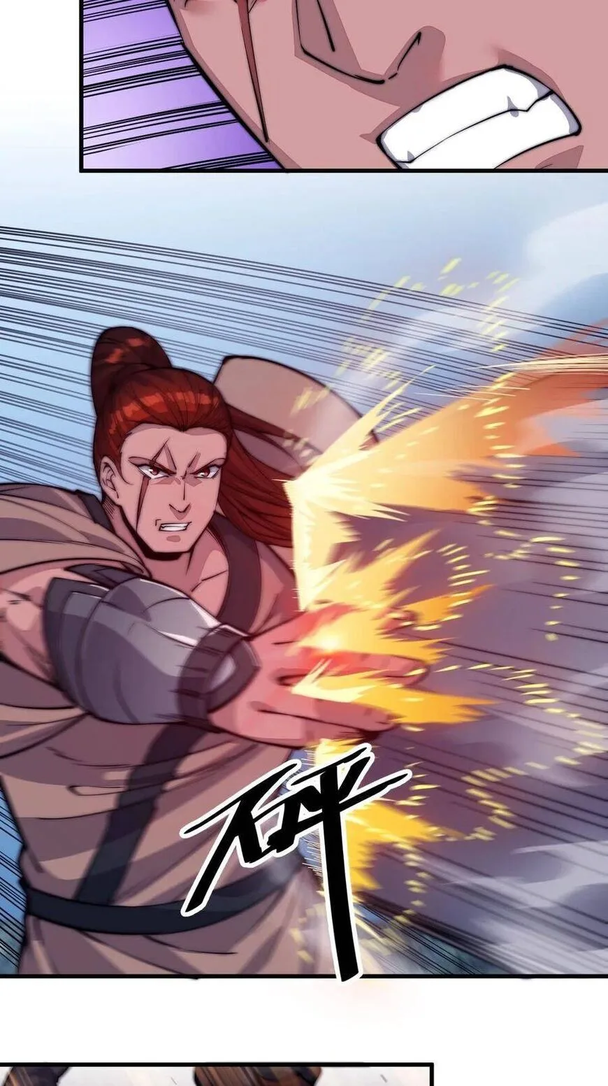 Kaiju Yi Zuo Shan Chapter 52 page 24