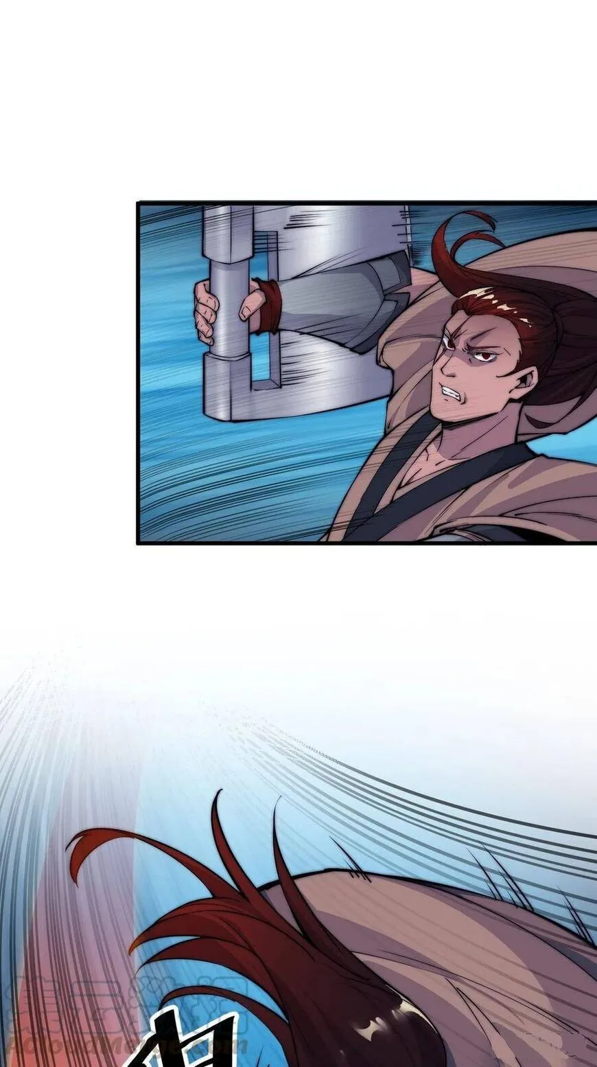 Kaiju Yi Zuo Shan Chapter 52 page 27