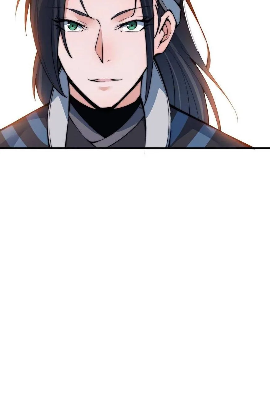 Kaiju Yi Zuo Shan Chapter 52 page 38