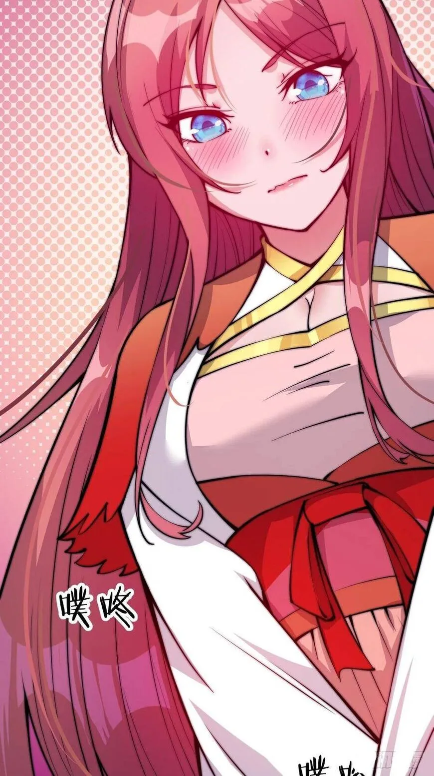 Kaiju Yi Zuo Shan Chapter 53 page 29
