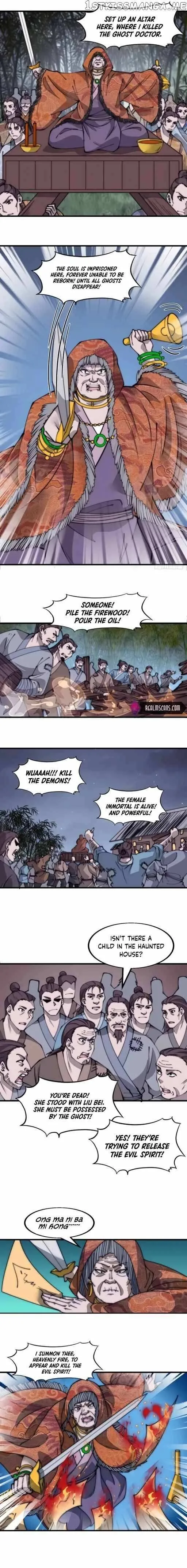 Kaiju Yi Zuo Shan Chapter 530 page 7