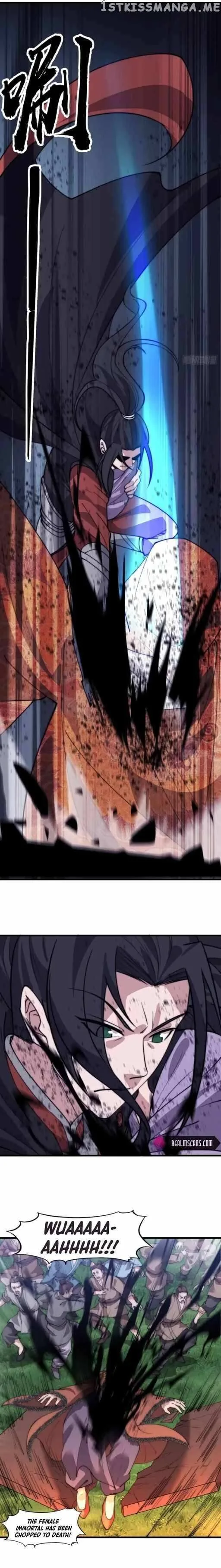 Kaiju Yi Zuo Shan Chapter 531 page 7