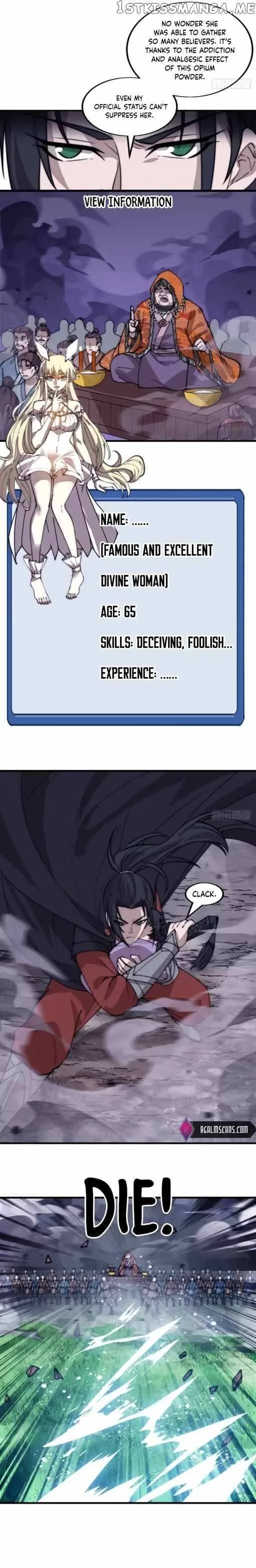 Kaiju Yi Zuo Shan Chapter 531 page 6