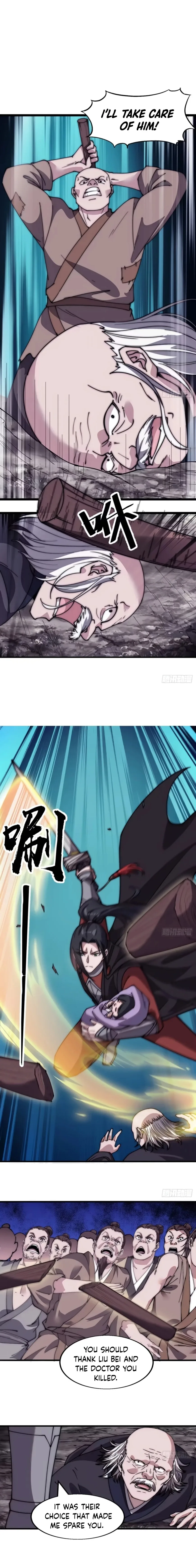 Kaiju Yi Zuo Shan Chapter 534 page 2