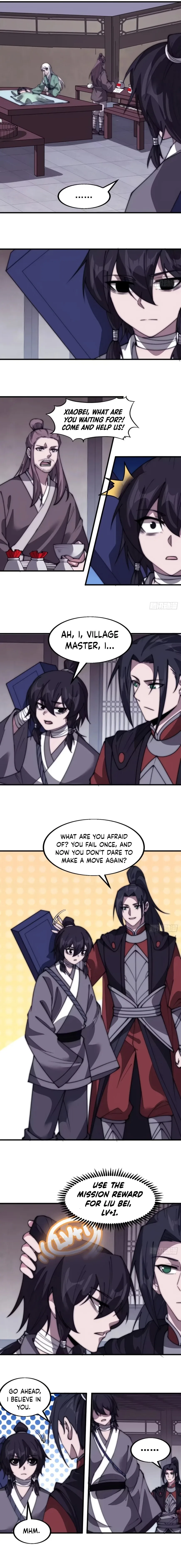 Kaiju Yi Zuo Shan Chapter 537 page 6