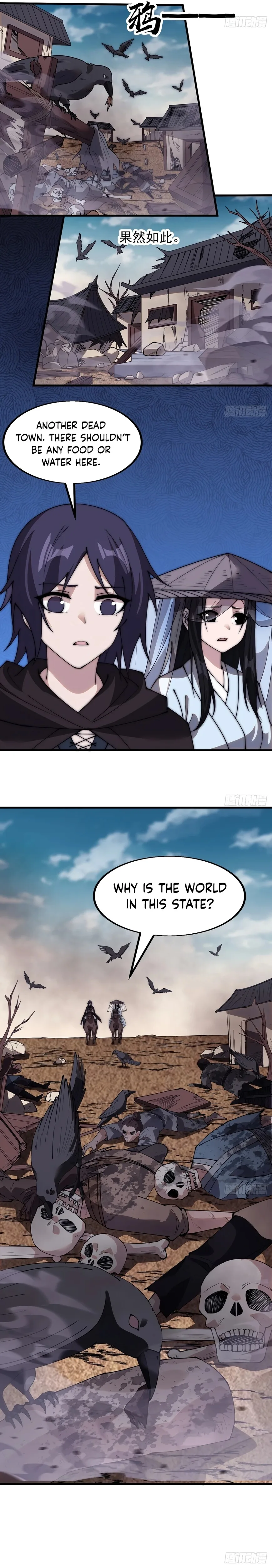 Kaiju Yi Zuo Shan Chapter 538 page 9