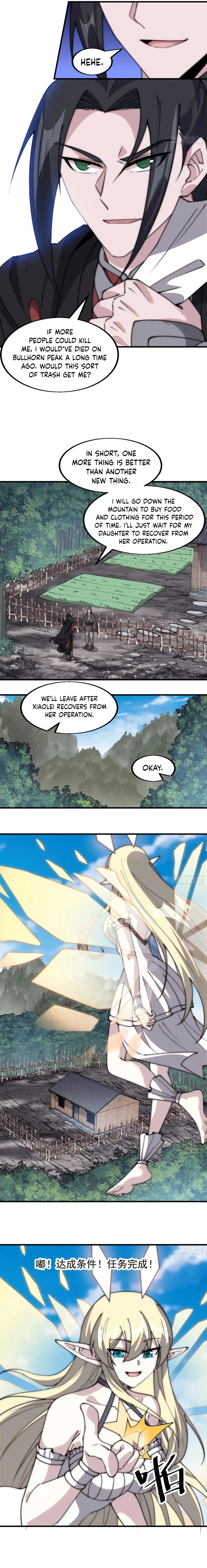 Kaiju Yi Zuo Shan Chapter 538 page 4