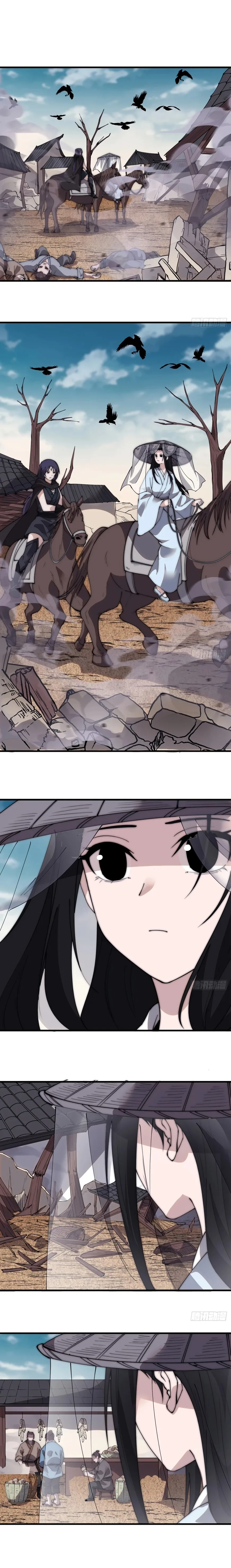Kaiju Yi Zuo Shan Chapter 539 page 2
