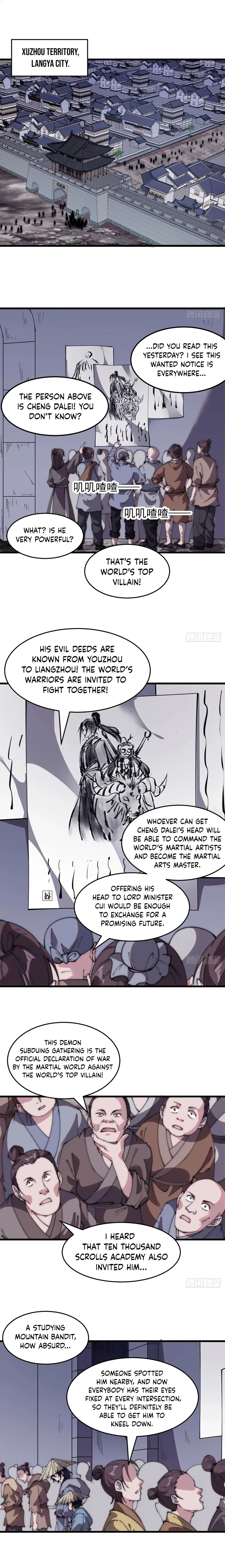 Kaiju Yi Zuo Shan Chapter 541 page 2