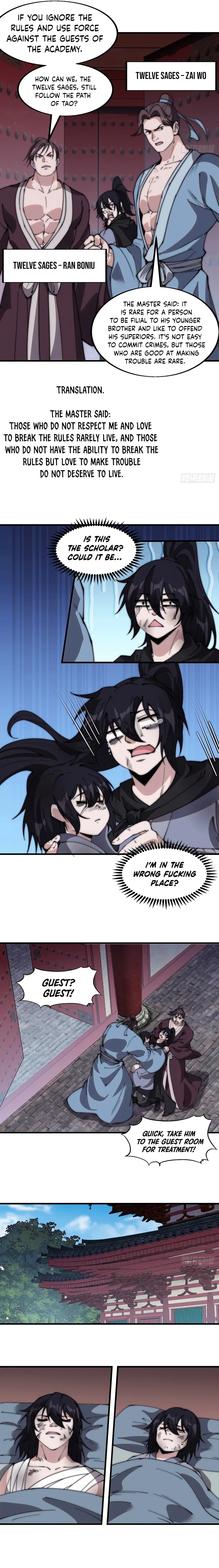Kaiju Yi Zuo Shan Chapter 543 page 8