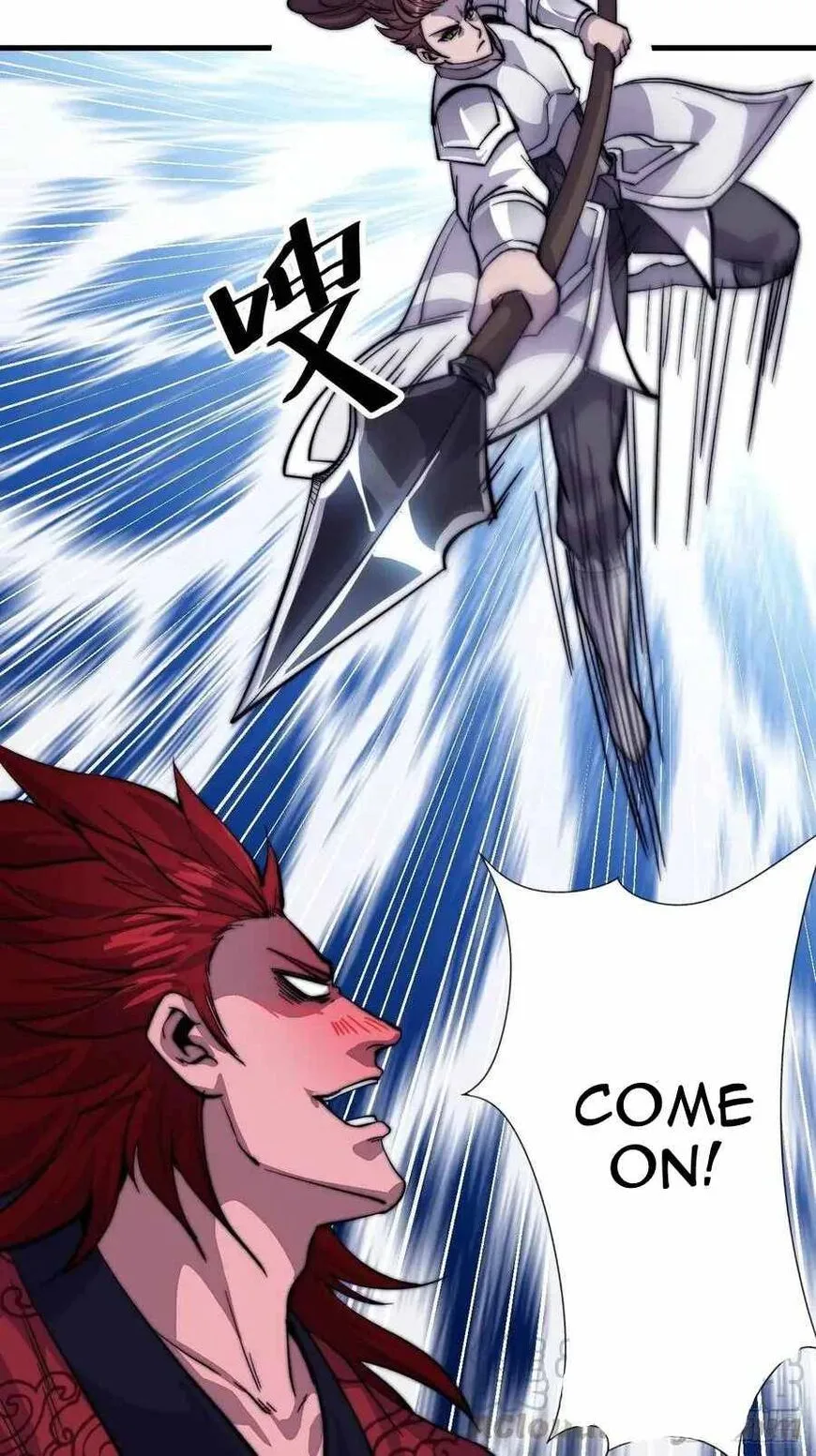 Kaiju Yi Zuo Shan Chapter 55 page 18