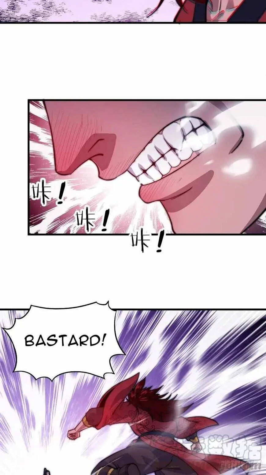 Kaiju Yi Zuo Shan Chapter 55 page 33