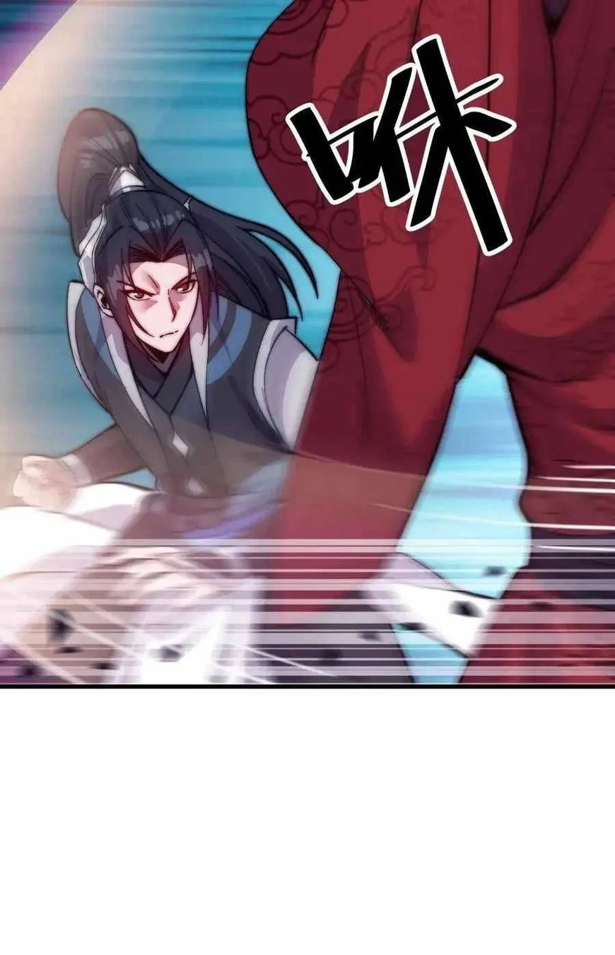 Kaiju Yi Zuo Shan Chapter 55 page 37