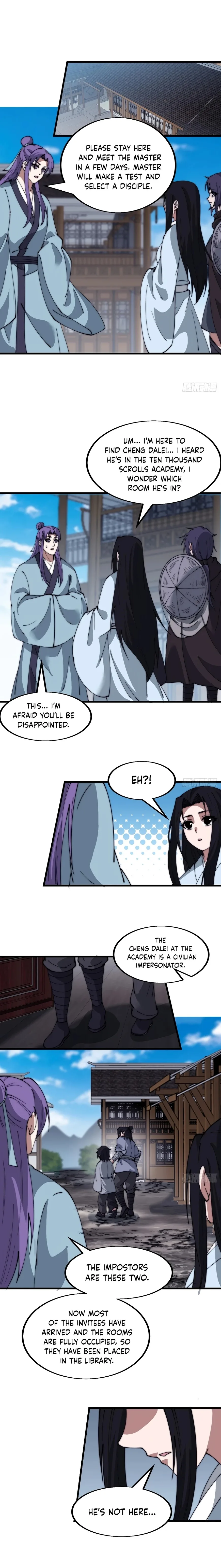 Kaiju Yi Zuo Shan Chapter 551 page 2