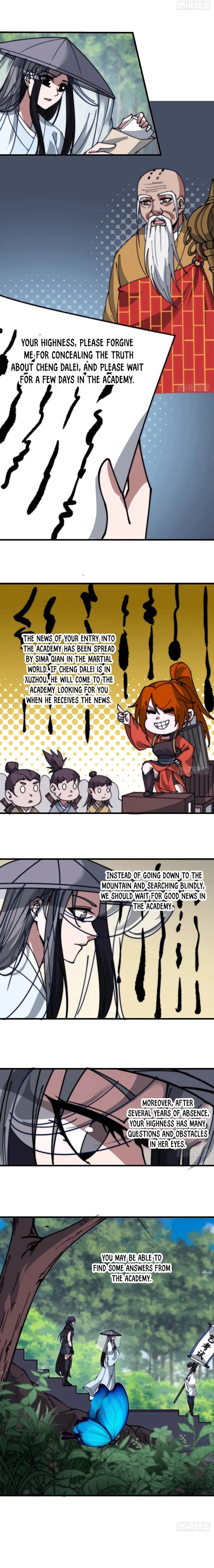 Kaiju Yi Zuo Shan Chapter 551 page 4