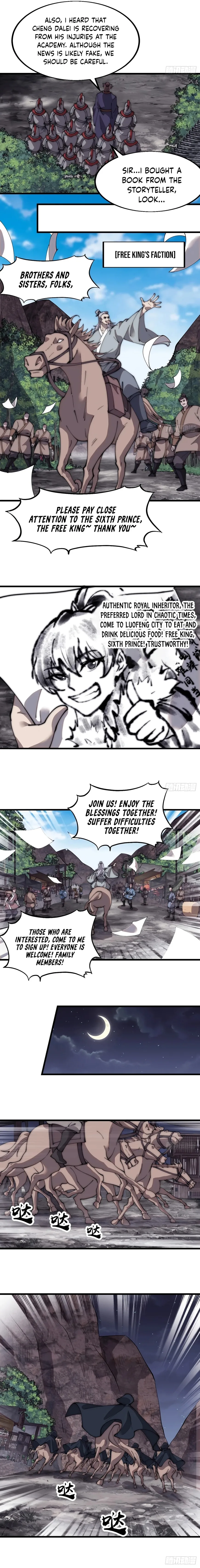 Kaiju Yi Zuo Shan Chapter 551 page 8