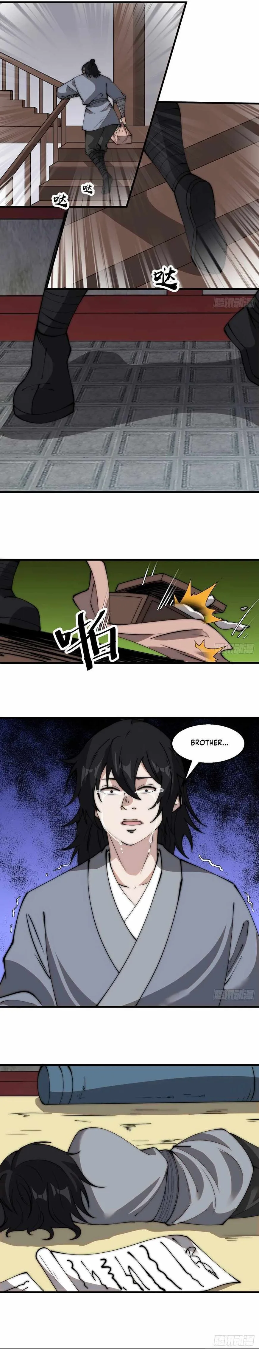 Kaiju Yi Zuo Shan Chapter 555 page 3
