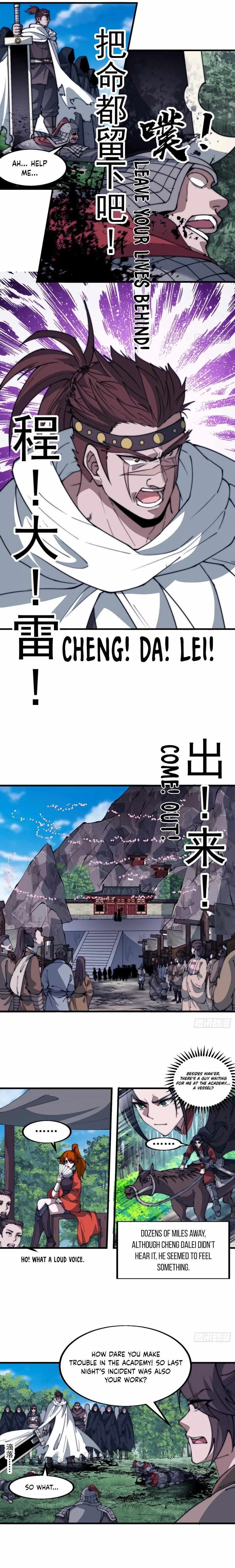 Kaiju Yi Zuo Shan Chapter 556 page 8
