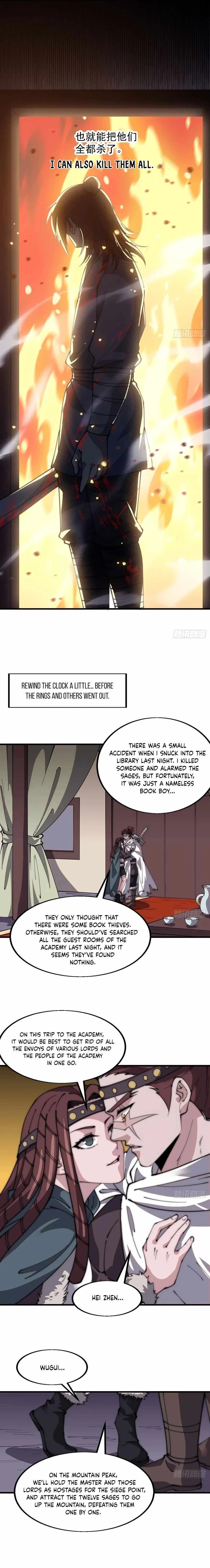 Kaiju Yi Zuo Shan Chapter 558 page 5