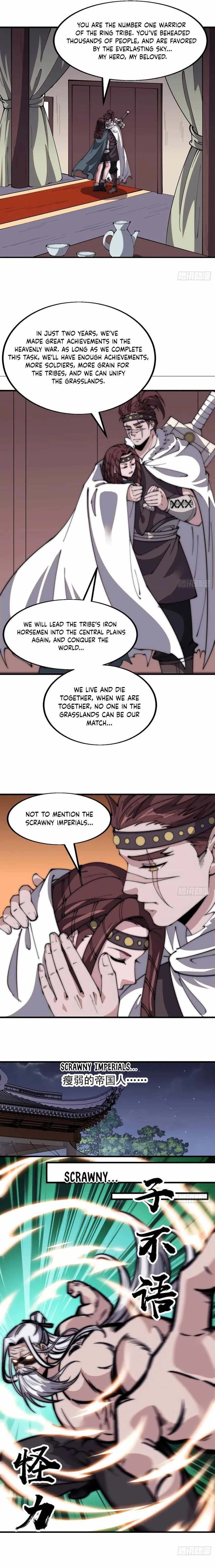 Kaiju Yi Zuo Shan Chapter 558 page 8