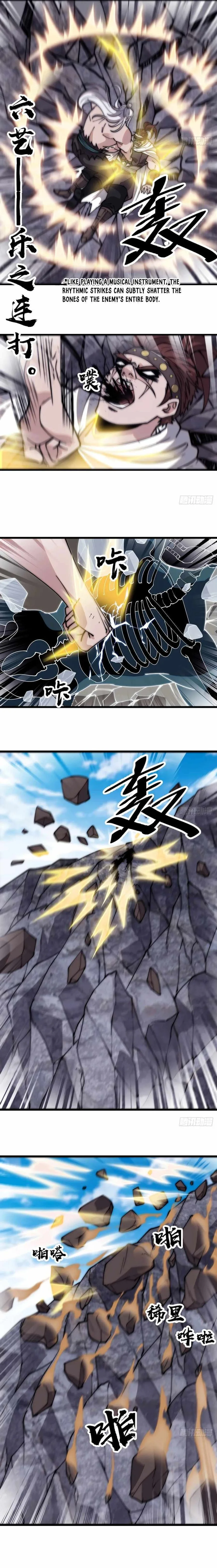 Kaiju Yi Zuo Shan Chapter 558 page 12