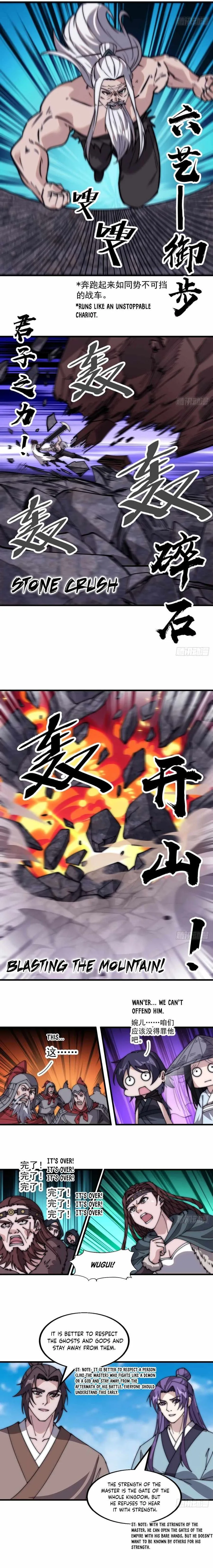 Kaiju Yi Zuo Shan Chapter 558 page 10