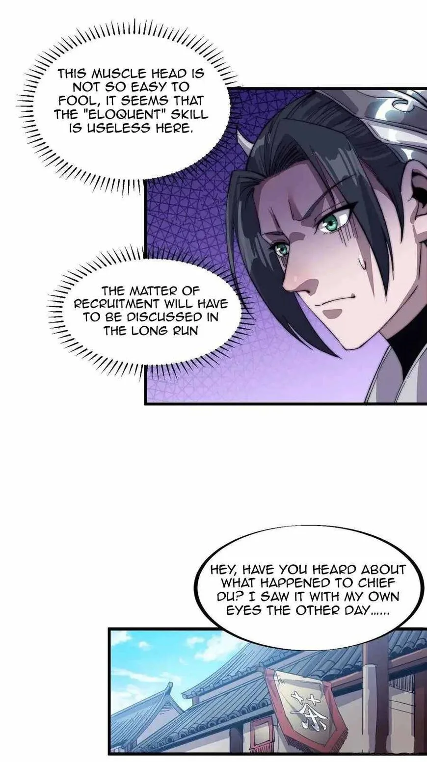 Kaiju Yi Zuo Shan Chapter 56 page 14