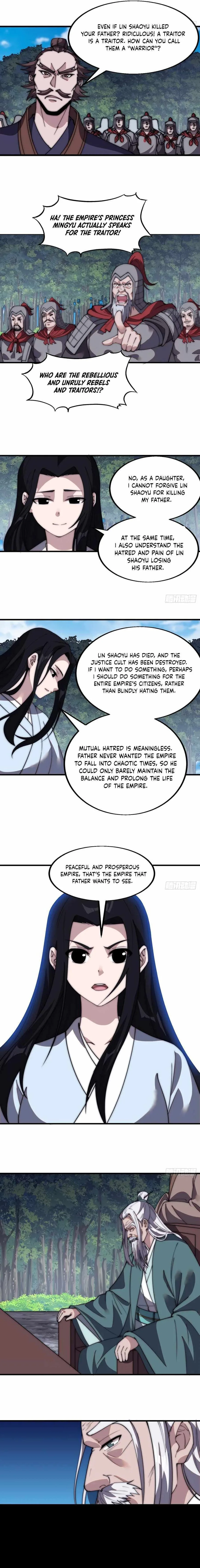 Kaiju Yi Zuo Shan Chapter 560 page 7