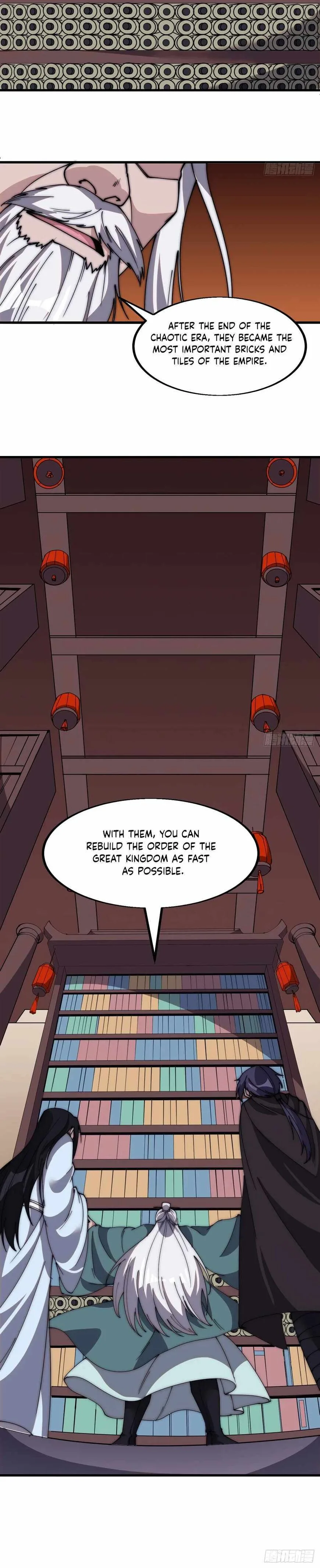 Kaiju Yi Zuo Shan Chapter 562 page 12
