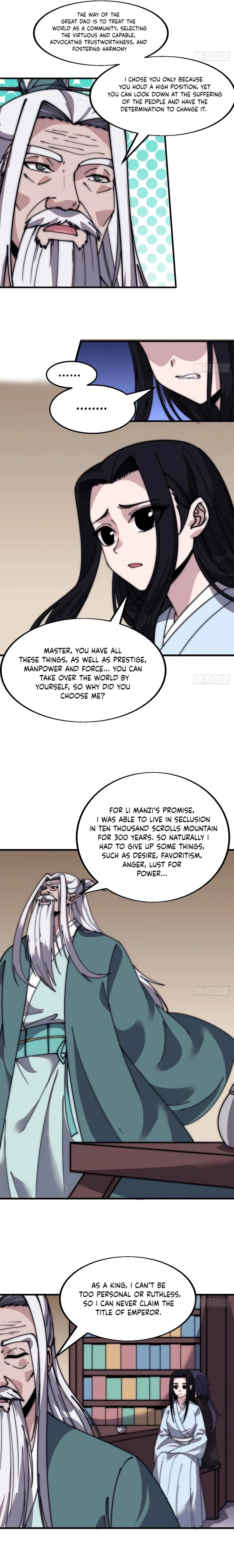 Kaiju Yi Zuo Shan Chapter 563 page 7