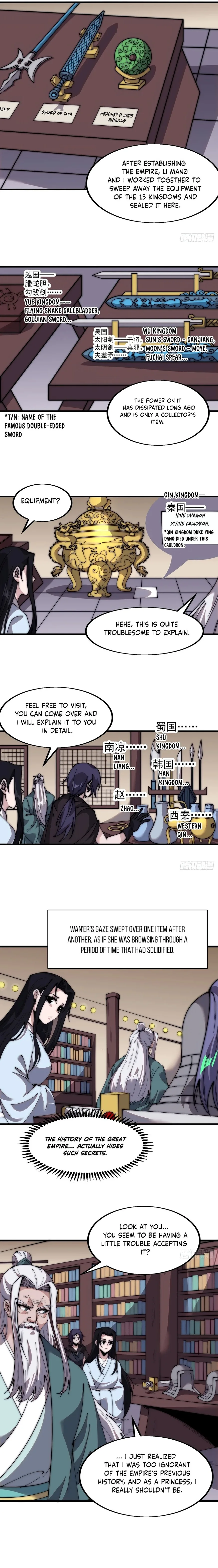 Kaiju Yi Zuo Shan Chapter 563 page 4
