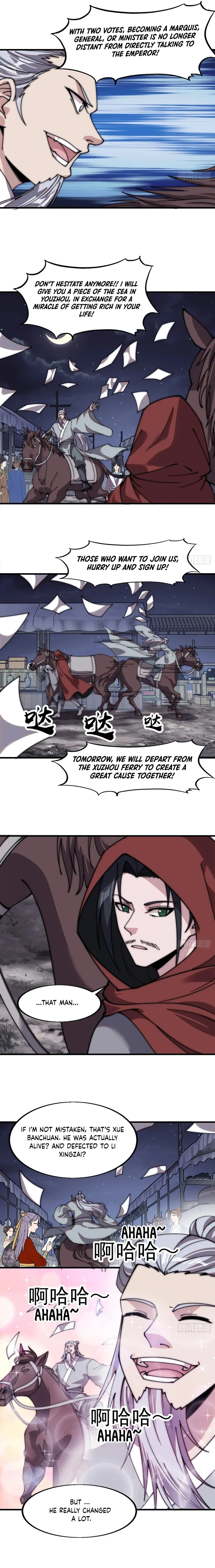 Kaiju Yi Zuo Shan Chapter 566 page 5