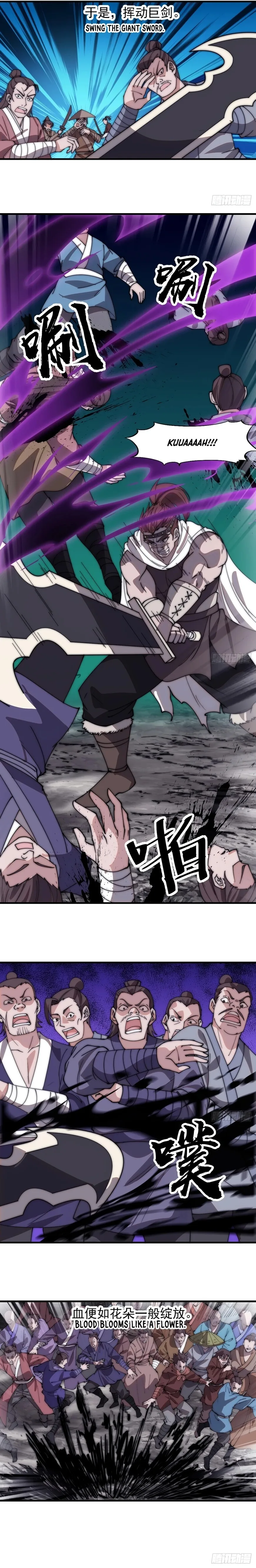 Kaiju Yi Zuo Shan Chapter 567 page 8