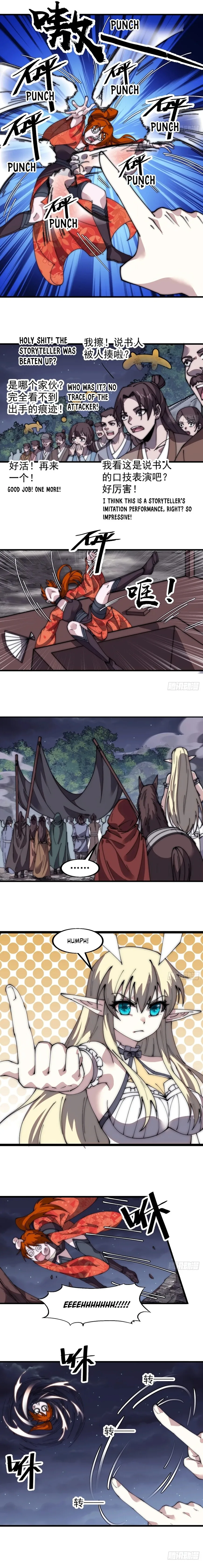 Kaiju Yi Zuo Shan Chapter 567 page 2