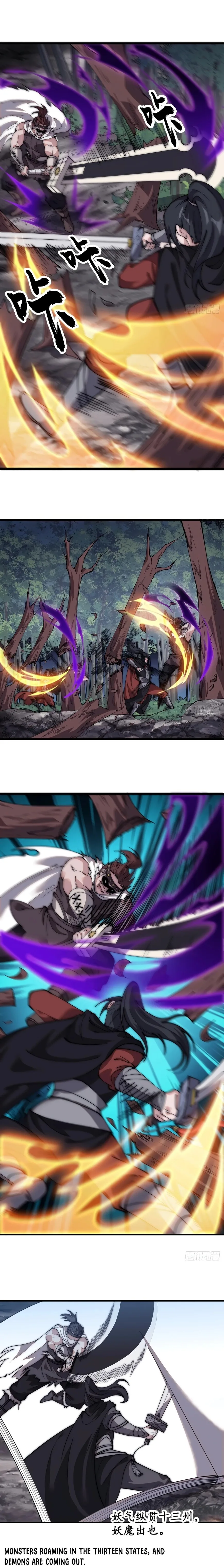 Kaiju Yi Zuo Shan Chapter 569 page 7