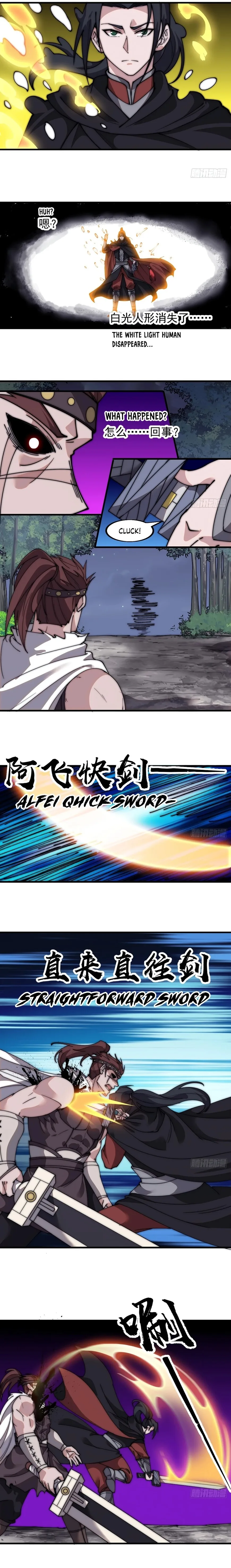 Kaiju Yi Zuo Shan Chapter 569 page 3